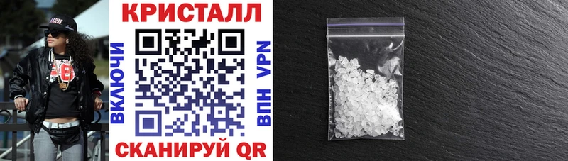 ОМГ ОМГ вход  Каргат  АМФ 98% 