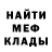 ГАШ VHQ Deni Bagaev