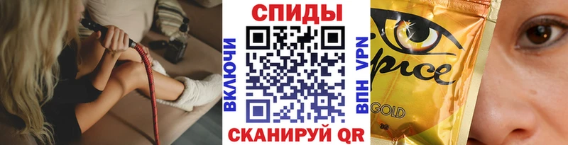Бутират GHB  дарнет шоп  маркетплейс клад  Каргат 