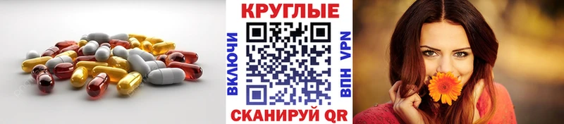 купить закладку  Каргат  Экстази 280 MDMA 