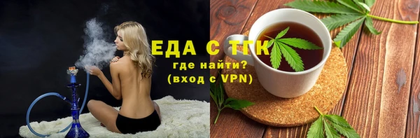 гашиш Верхний Тагил