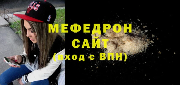 гашиш Верхний Тагил