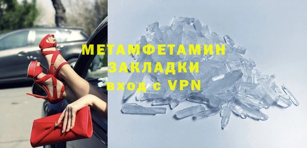 скорость Володарск