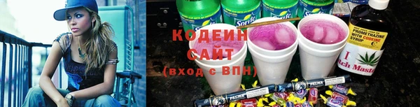 apvp Верея