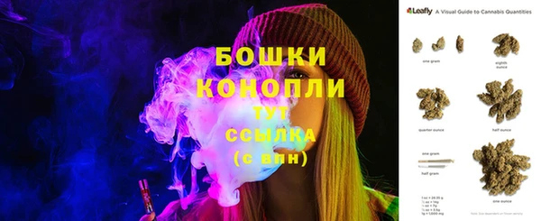 кокаин перу Волоколамск