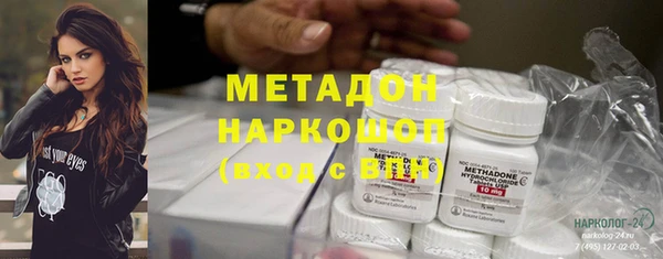 apvp Волосово