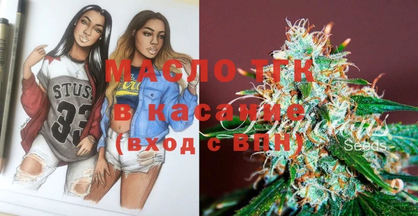 гашиш Верхний Тагил