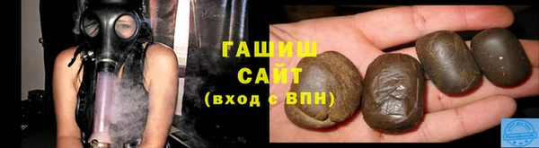 меф Верхнеуральск