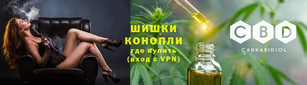 меф Верхнеуральск