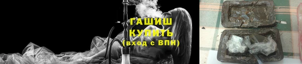 apvp Верея