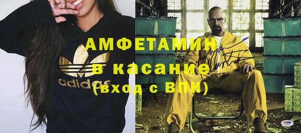 гашиш Верхний Тагил