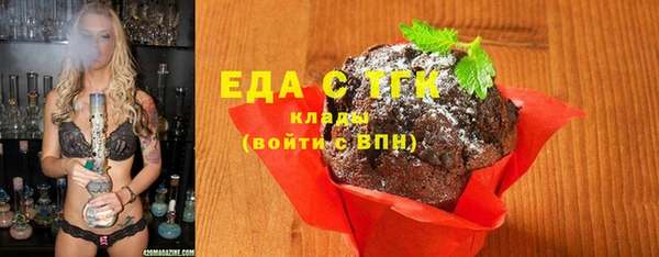 меф Верхнеуральск