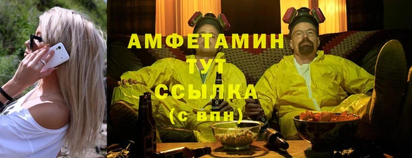 гашиш Верхний Тагил