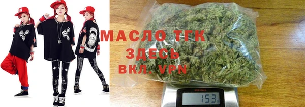 хмурый Бородино