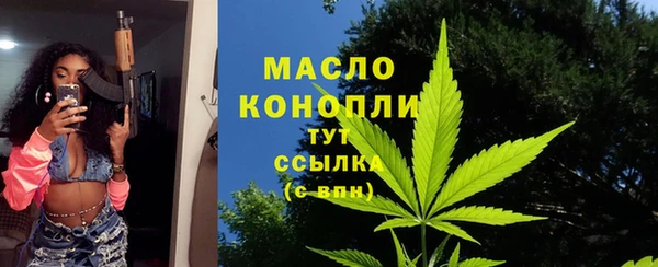 меф Верхнеуральск