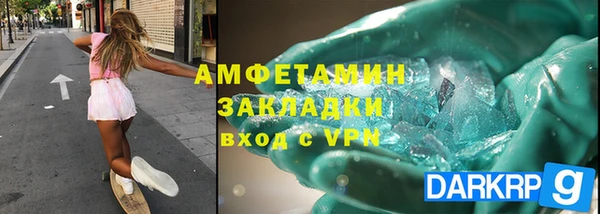 хмурый Бородино