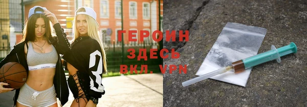 гашиш Верхний Тагил