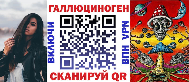 Псилоцибиновые грибы Magic Shrooms  Каргат 